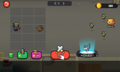 合并机甲大战僵尸下载2
