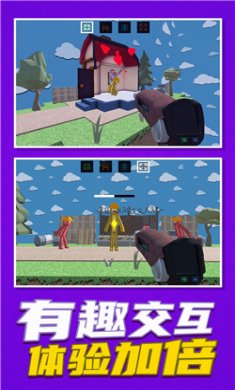 沙盒开放世界3D游戏最新版下载2