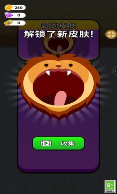 子弹大吞噬无限金币版下载2