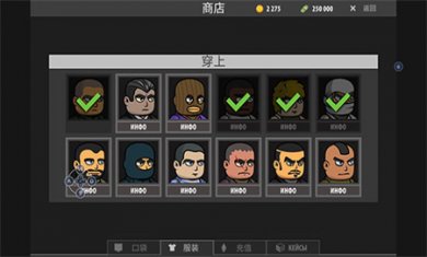 逃离暗影内置菜单下载3