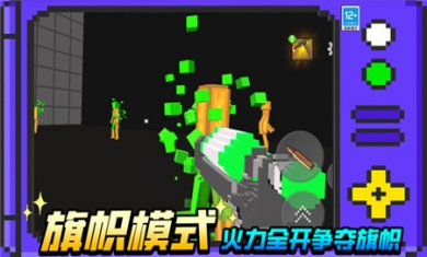 像素方块大冒险中文版下载3