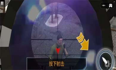 王牌荣耀狙击手游戏下载2