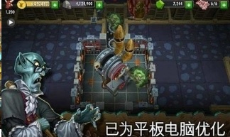 地下城守护者2安卓版下载3