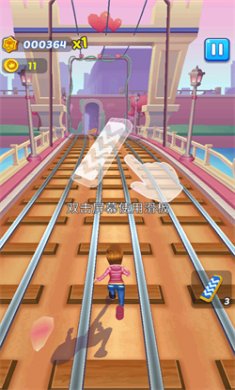 公主铁道酷跑中文版下载3