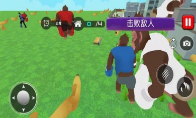 合成进化大冒险黑猩猩狂吃香蕉手游下载3