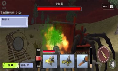 烧脑神逃脱解谜安卓版下载2