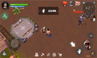 让我们生存无限金币下载2