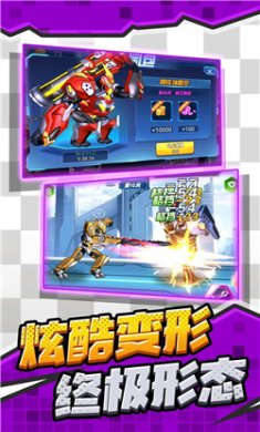 热血格斗家游戏下载3