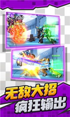 热血格斗家游戏下载2