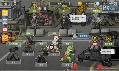物种战争灭绝高级版作弊菜单下载3