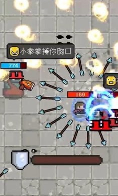 疾速特攻最新版下载3