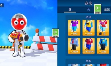 小小枪战英雄免广告版下载2