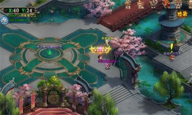 异界三国免费下载5
