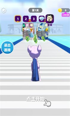 爱拍卡游戏下载2