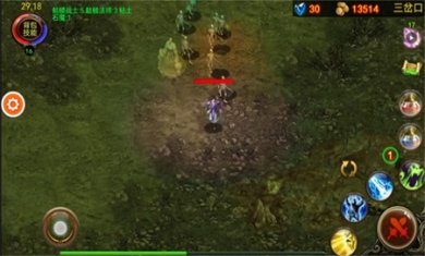 乌鸦之霜无限金币下载4