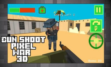 枪射击像素战争3D最新版下载3