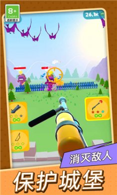 金牌射击手下载2