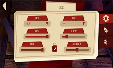 恐怖绑匪2代萨曼莎手游下载2