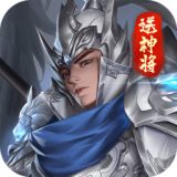 小小曹操传最新版下载