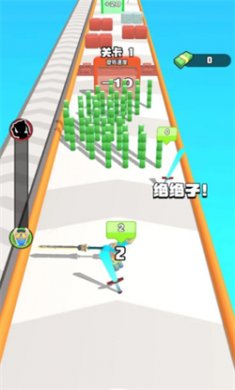 刀剑大侠转转转免费下载2