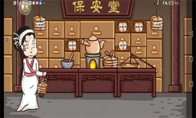 这个神话不太冷最新版本下载3
