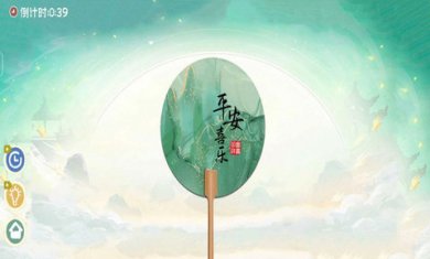 DIY手工大师安卓版下载3