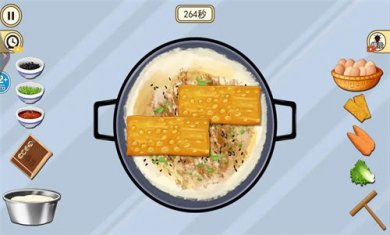 开家煎饼摊最新版下载2