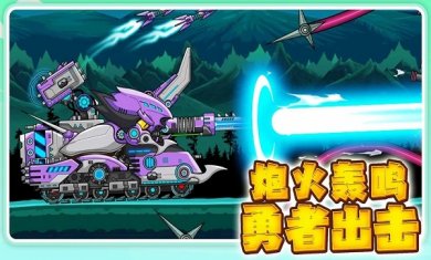 末日求生模拟器小游戏下载3