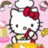 凯蒂猫餐厅最新版下载 v1.0