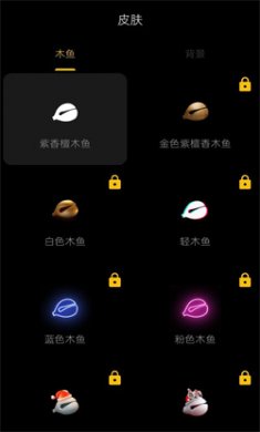 敲一敲手游下载1