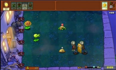 植物大战僵尸嫁接版1.1版本下载安装3