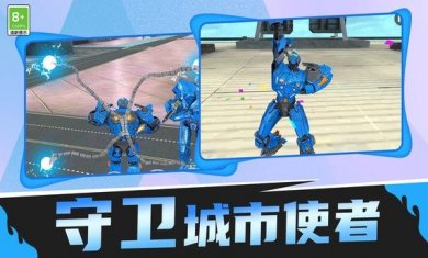 勇士战斗大战正版下载3