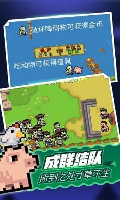 僵尸大战海盗最新版下载3