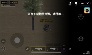 猫猫地铁逃生下载2