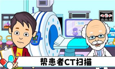 米家超级医院官方版下载2
