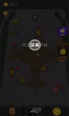 割草怪兽游戏免费下载2