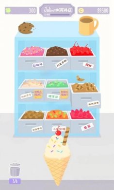 猫猫狗狗冰淇淋店最新版下载1