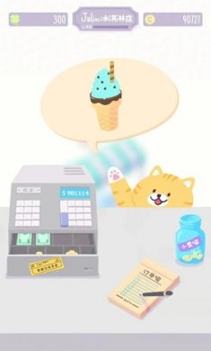 猫猫狗狗冰淇淋店最新版下载2