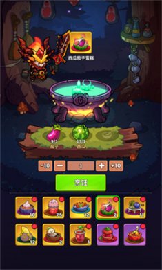 史小坑的黑暗料理最新版本下载2