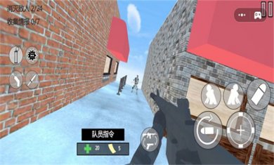 枪战世界射击王牌免费版下载3