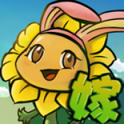 童话小责嫁接版游戏下载