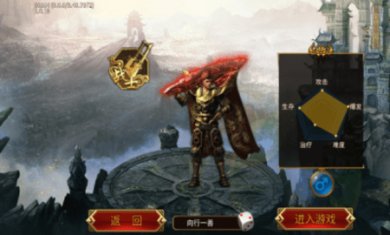 天侣传说官方最新版下载3