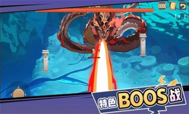 山海经奇幻征程手游下载4