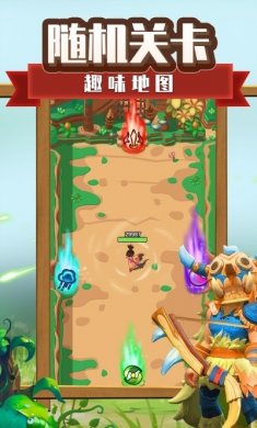 穴居人历险免费版下载2