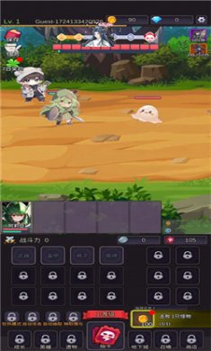 赛欧希手机版下载2