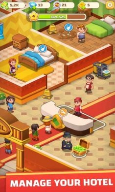 我的小小旅馆(My Tiny Hotel)下载2