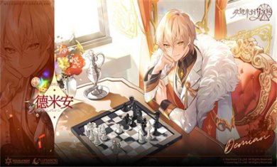 欢迎来到梦乐园最新版下载2
