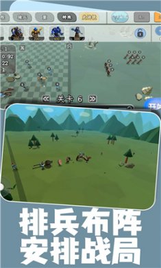 王牌精英队手游最新版下载2