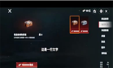 猫猫地铁逃生手机版下载2