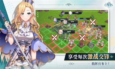 万源圣魔录Orisries手机版下载1
